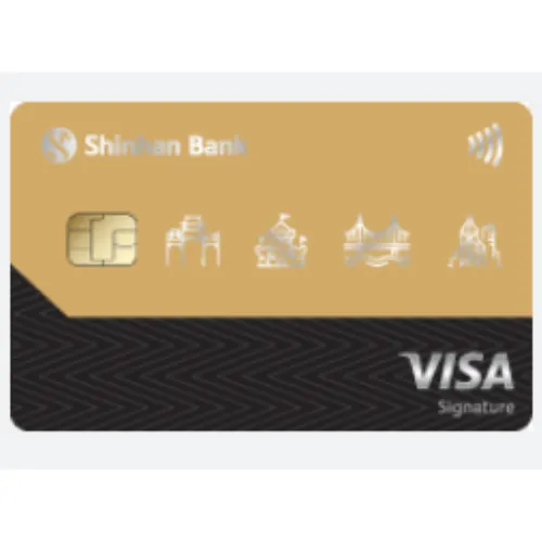 Thẻ Shinhan Visa Signature